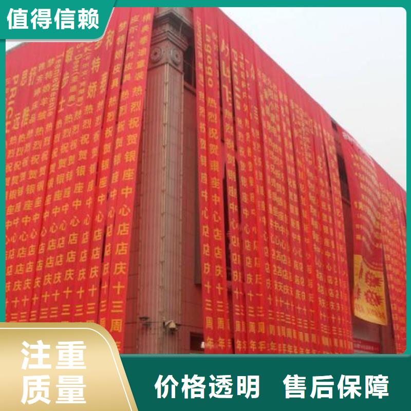 政亮化廣告設計技術成熟