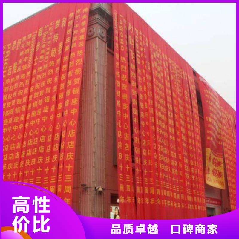 政亮化LED發光字制作經驗豐富