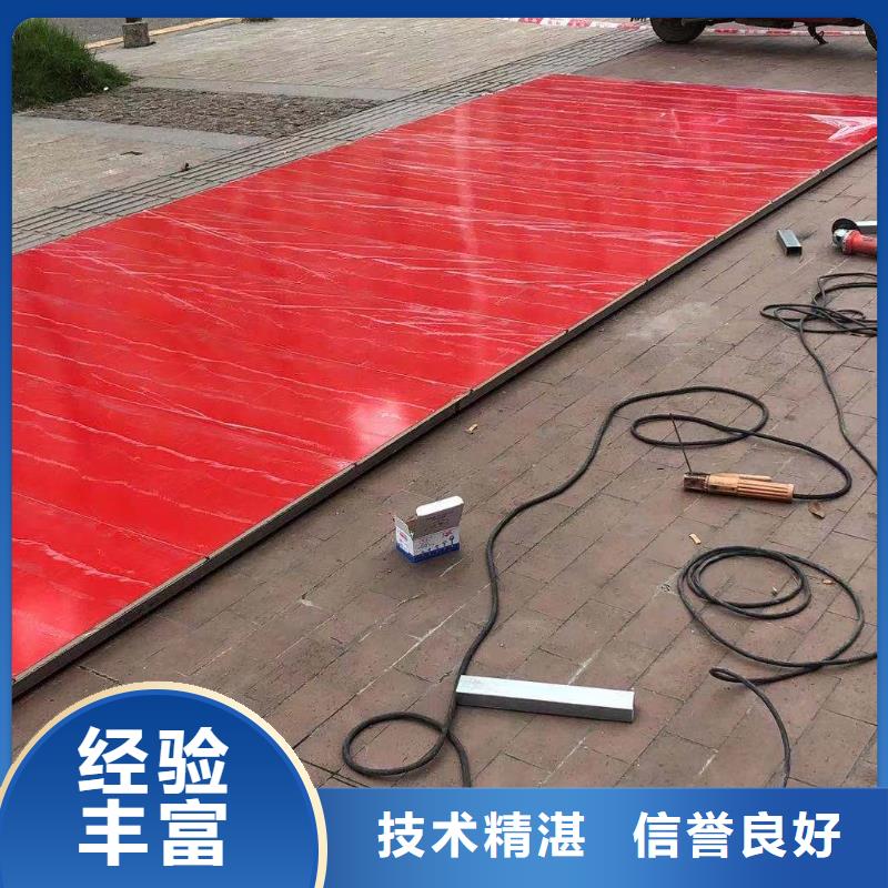 政亮化廣告設計品質好