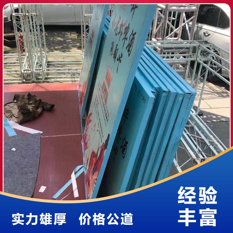 政亮化單立柱廣告牌專業公司