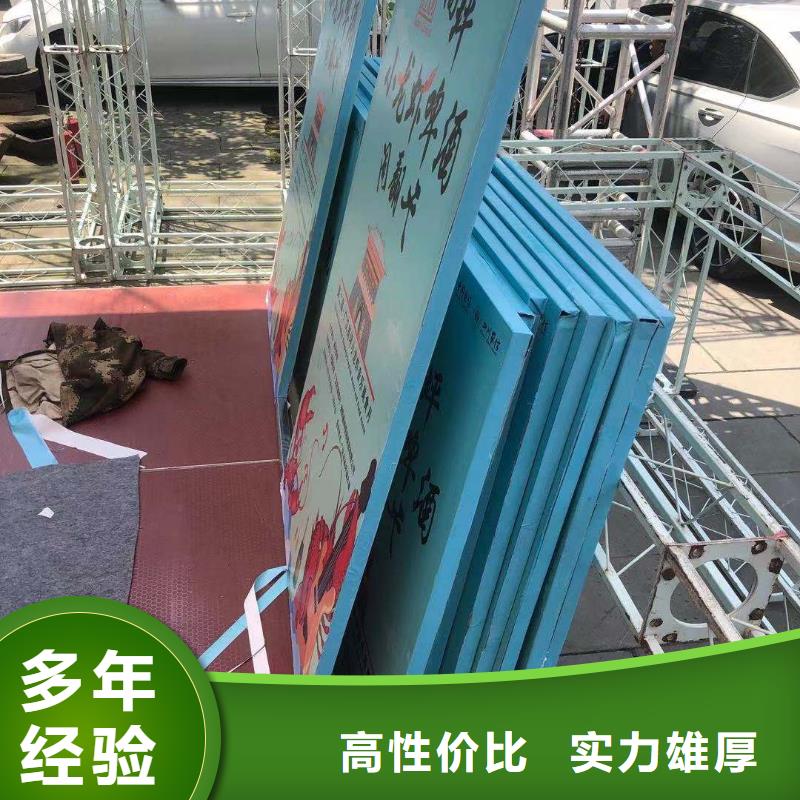政亮化樹脂發光字正規