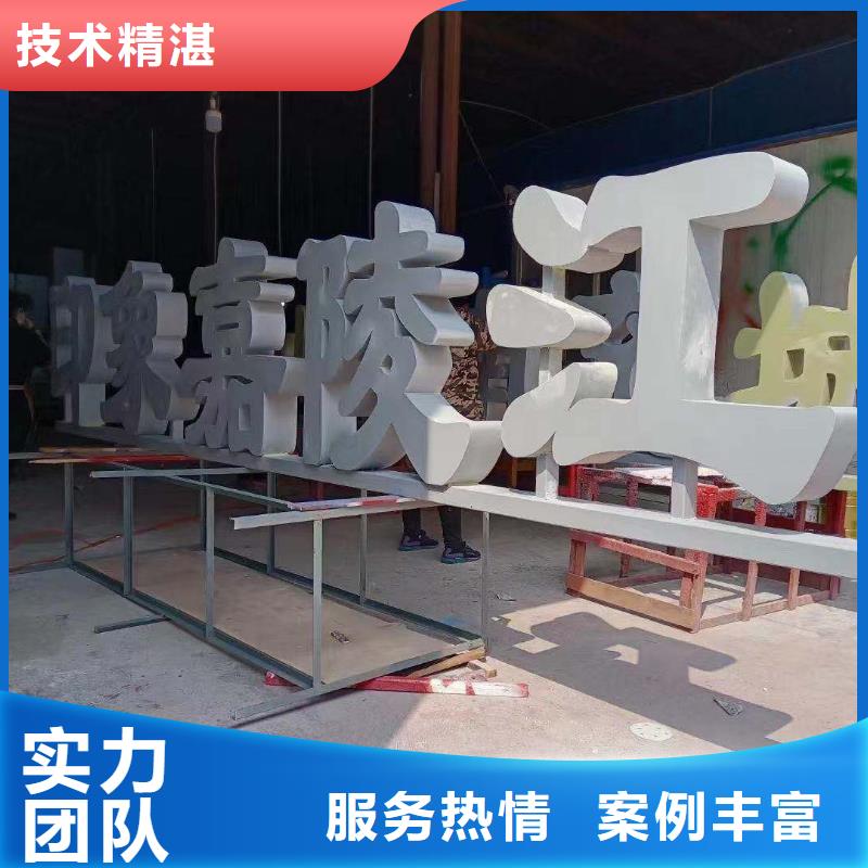 政亮化室外燈箱靠譜商家