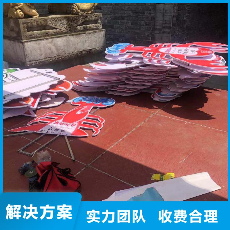政亮化標識標牌制作收費合理