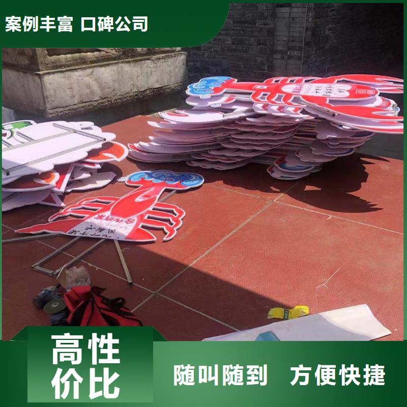 【政亮化吸盤燈箱服務熱情】
