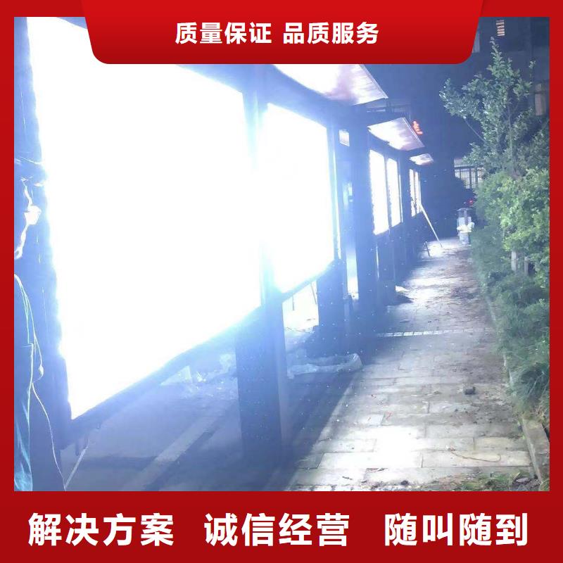 政亮化LED顯示屏價格美麗