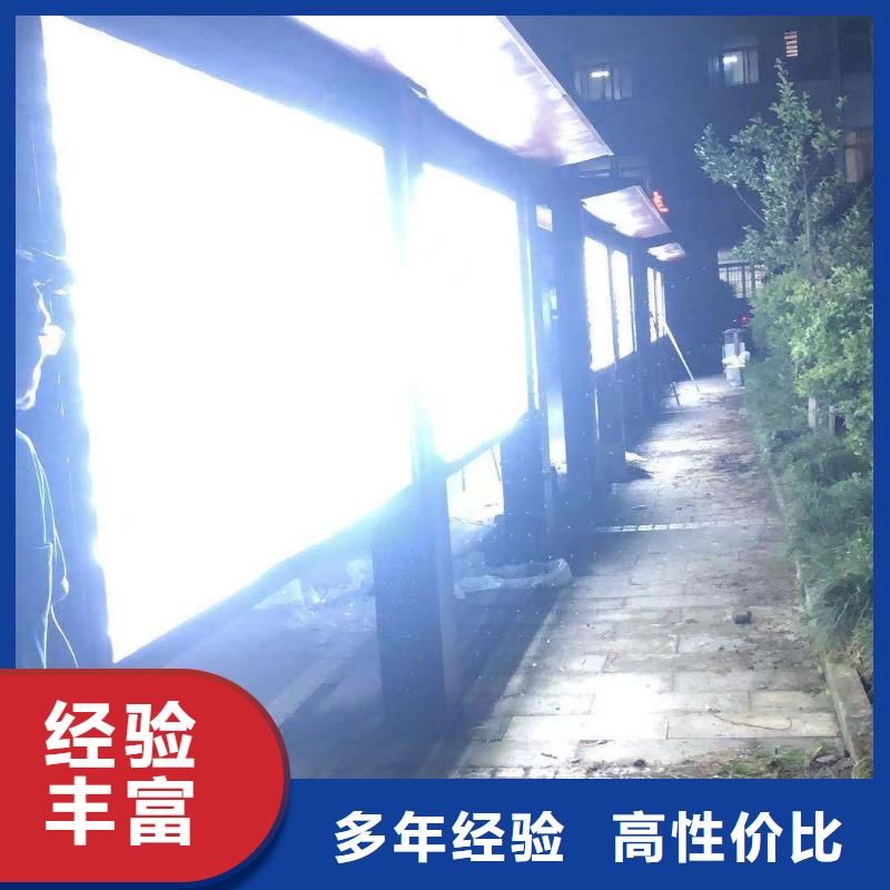 【政亮化燈箱布噴繪誠(chéng)實(shí)守信】