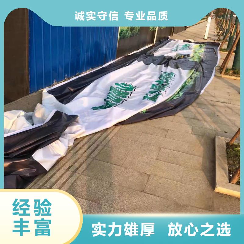 政亮化大型廣告牌制作誠(chéng)實(shí)守信