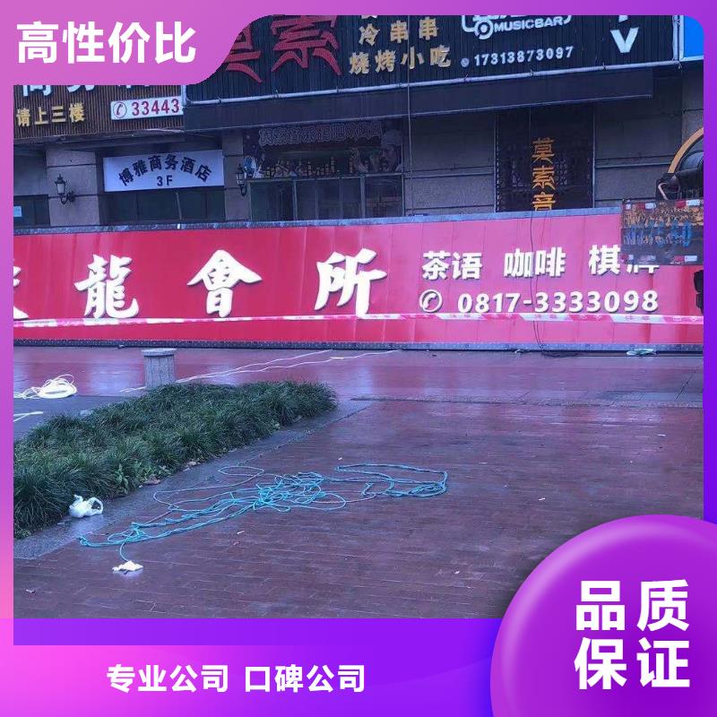 政亮化_LED顯示屏省錢省時
