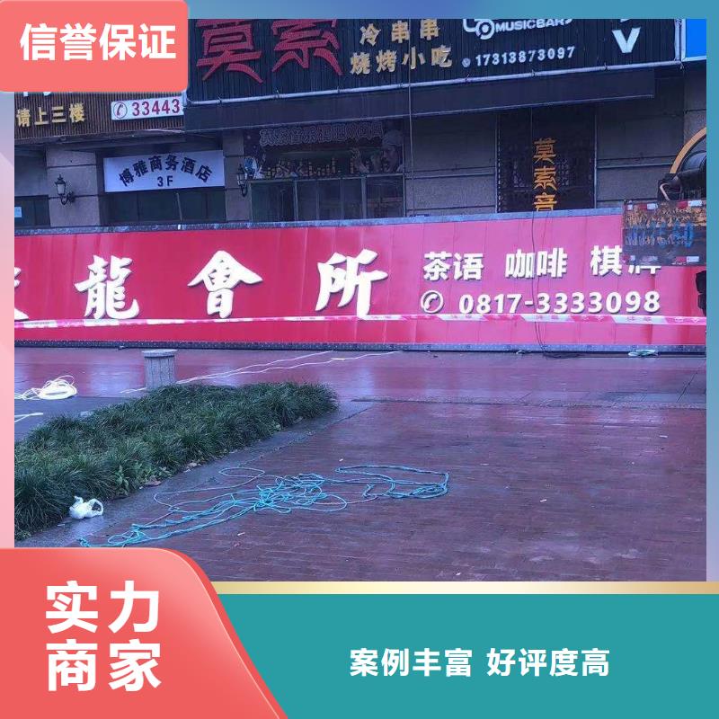 政亮化燈箱廣告正規團隊