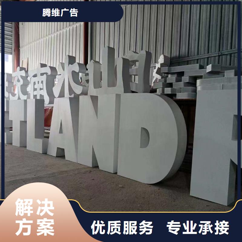 政亮化公司背景板實力雄厚