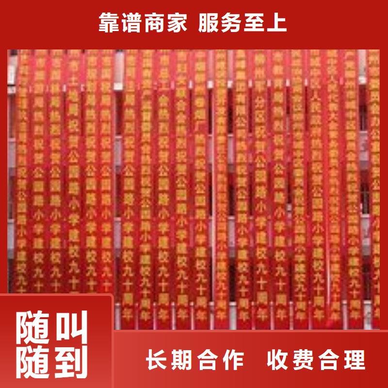 政亮化公司背景板實力雄厚