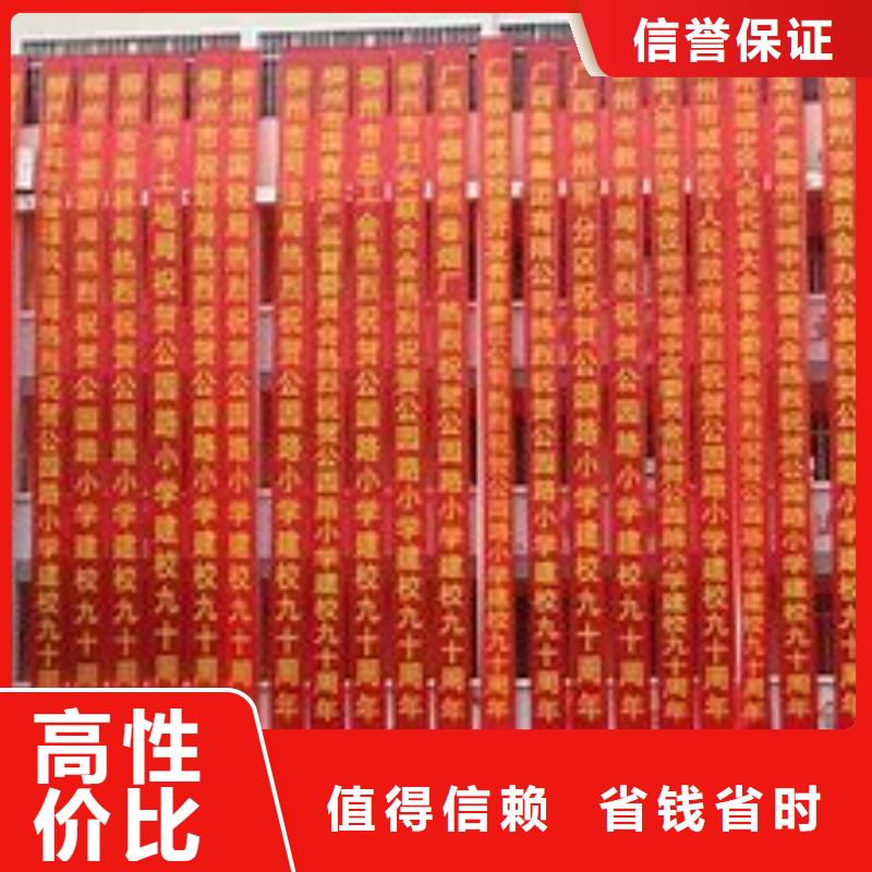 政亮化樹脂發光字正規