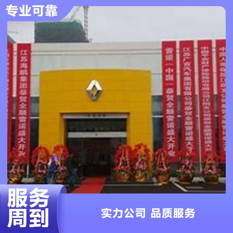 政亮化_LED顯示屏省錢省時