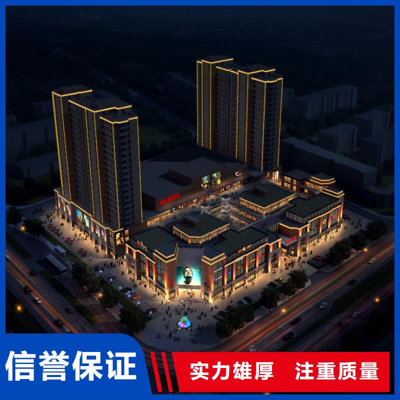 政亮化樹脂發光字正規