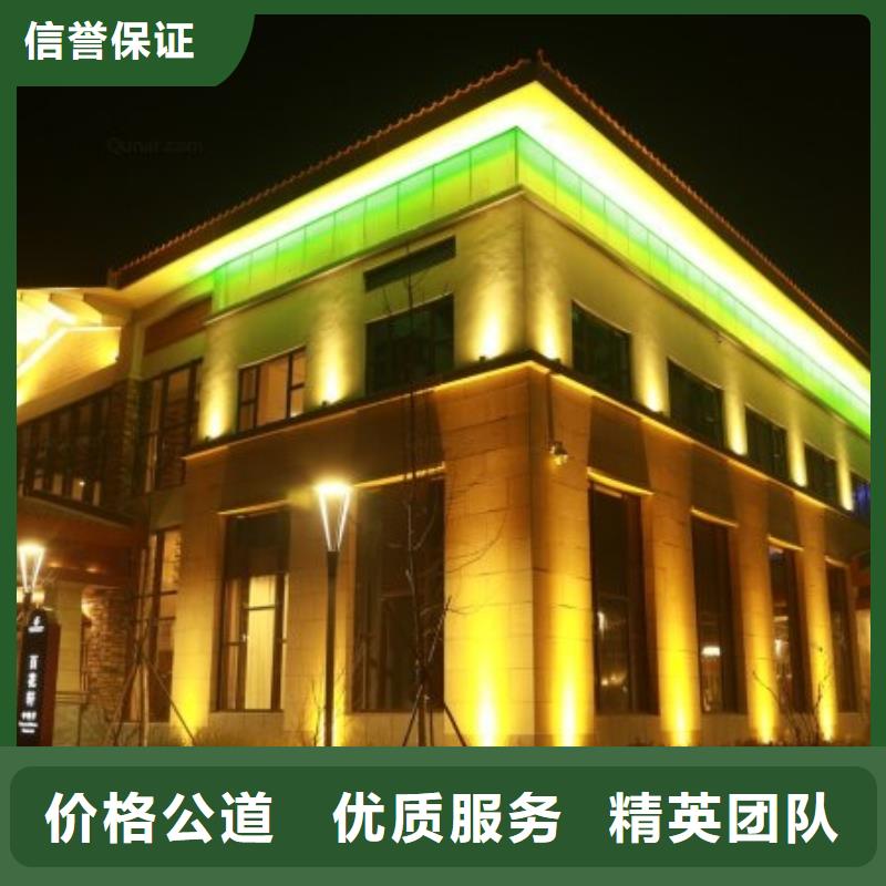 政亮化LED發光字制作經驗豐富