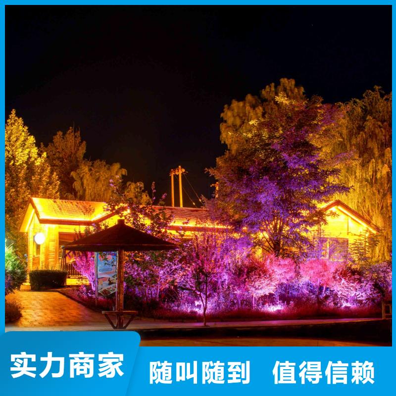 政亮化標識標牌制作收費合理