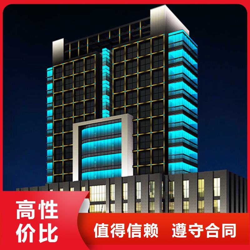 政亮化LED發光字制作經驗豐富