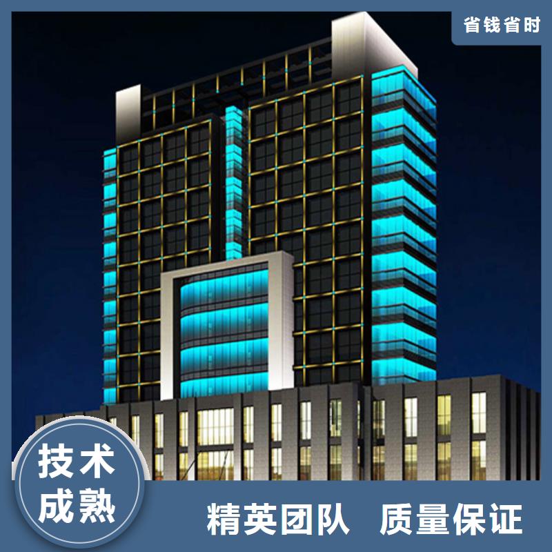 政亮化滾動燈箱專業