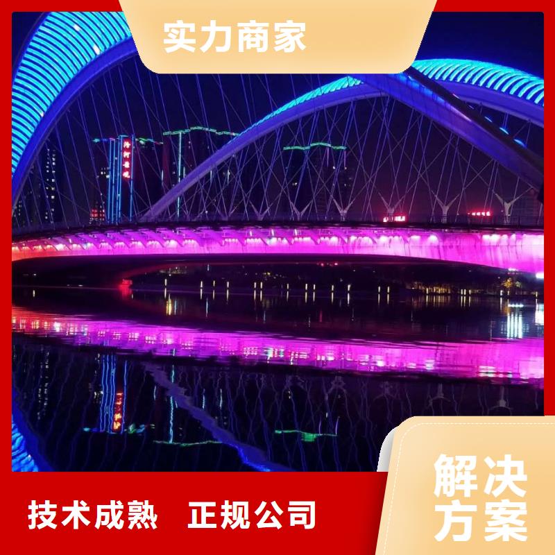 政亮化樹脂發(fā)光字正規(guī)