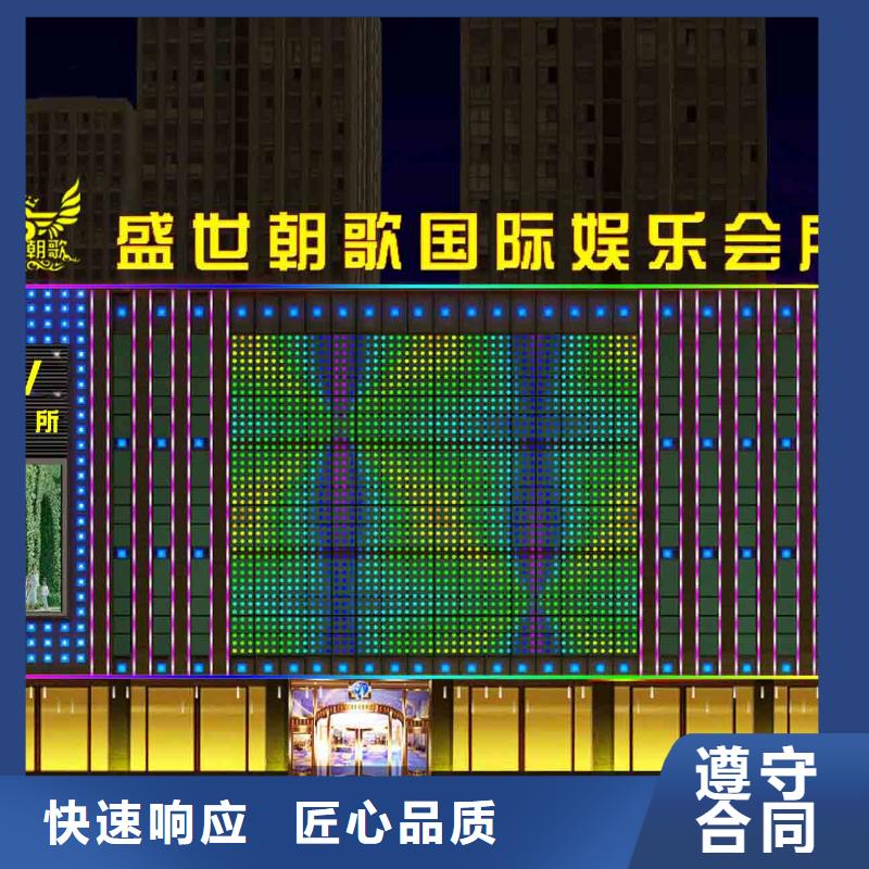 政亮化標識標牌制作收費合理