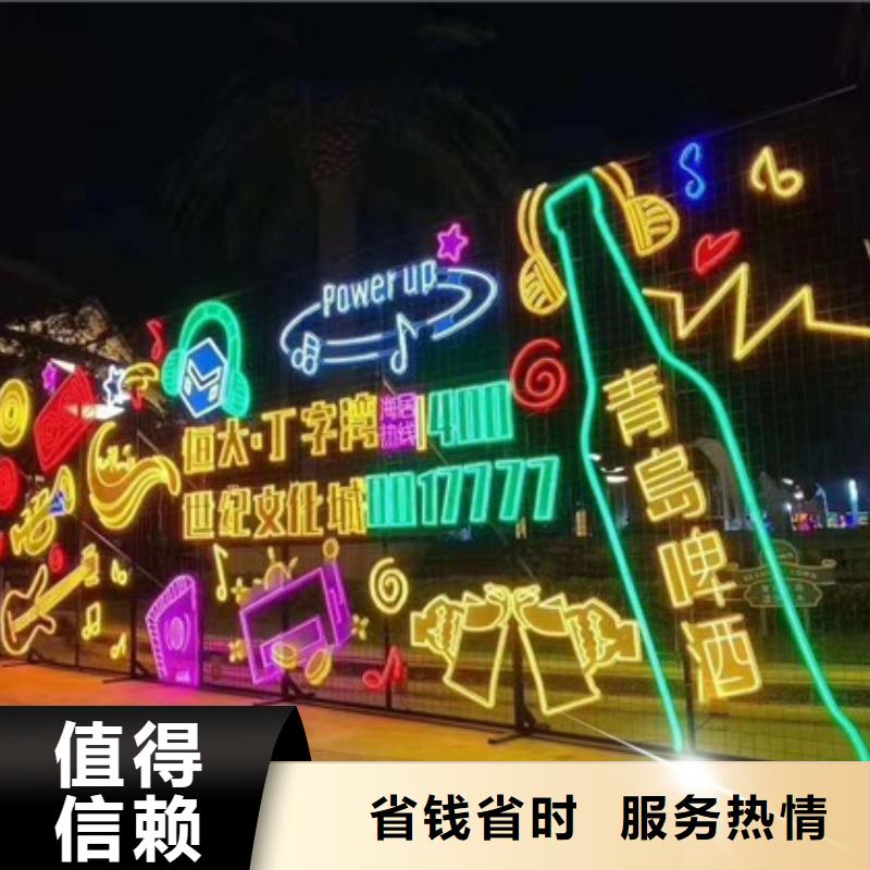 政亮化廣告設計品質好