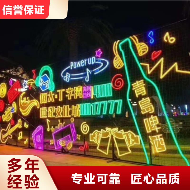 政亮化燈箱廣告正規團隊