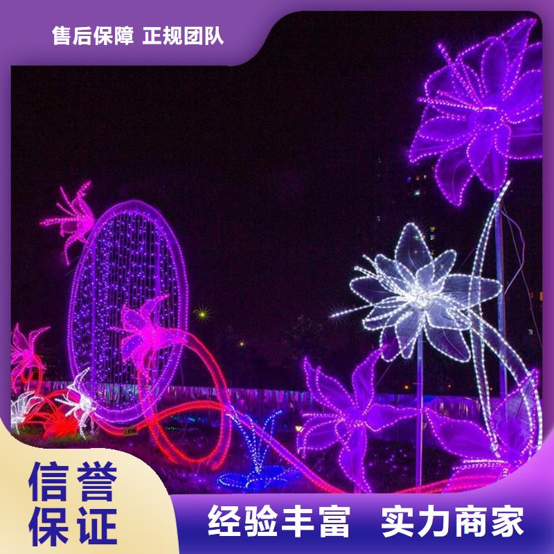 政亮化樹脂發光字正規