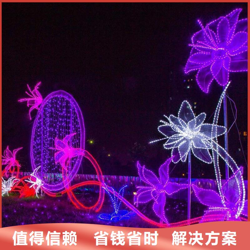 政亮化大型廣告牌制作誠(chéng)實(shí)守信