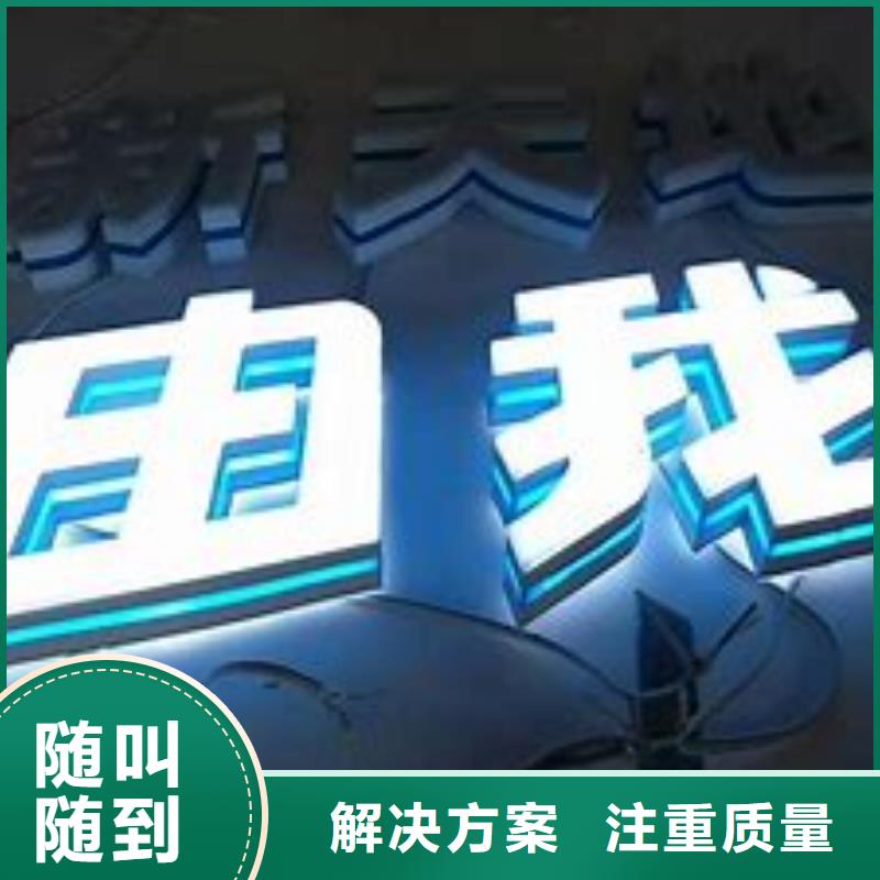 廣告公司-公司背景板實(shí)力團(tuán)隊(duì)