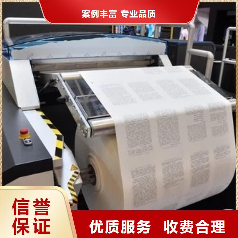 廣告公司,【導向燈箱】專業