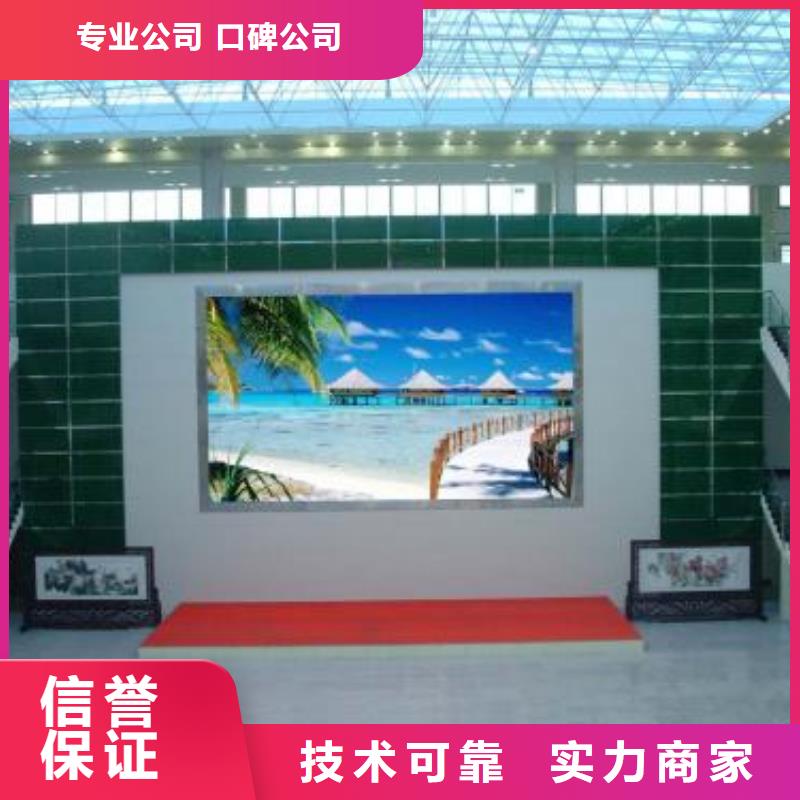 廣告公司吸塑發光字專業服務
