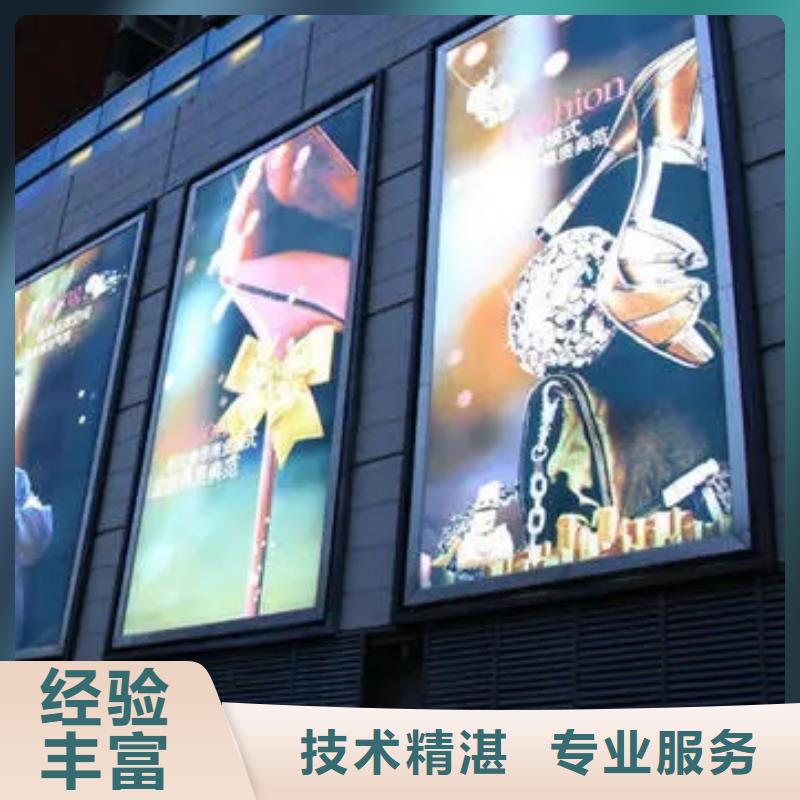 廣告公司車庫(kù)燈箱拒絕虛高價(jià)