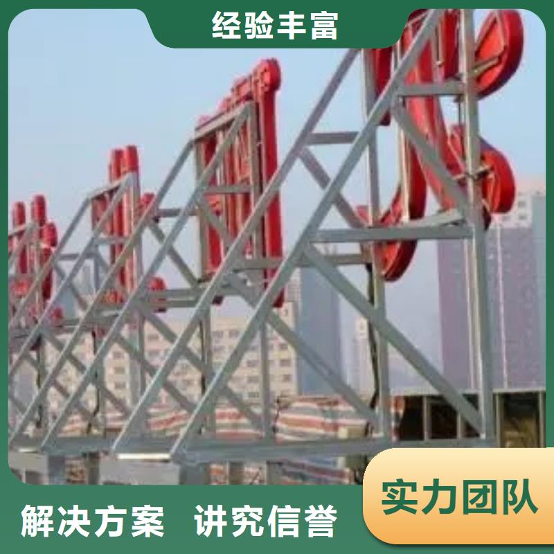 廣告公司_多彩鋁邊條發(fā)光拒絕虛高價(jià)