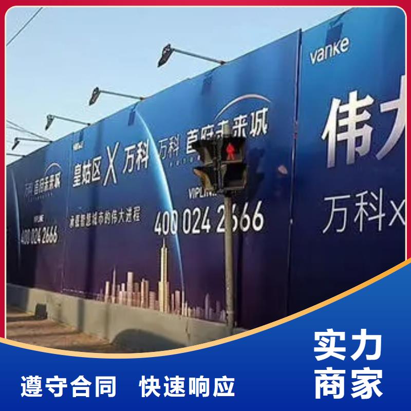 廣告公司吸塑發光字專業服務