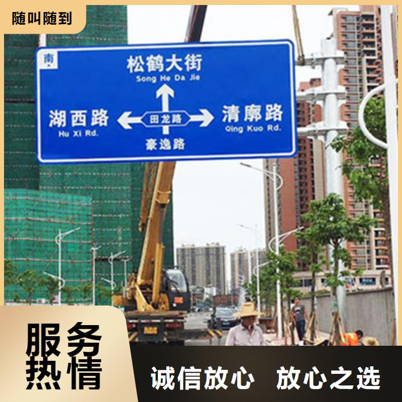 廣告公司吸塑發光字專業服務