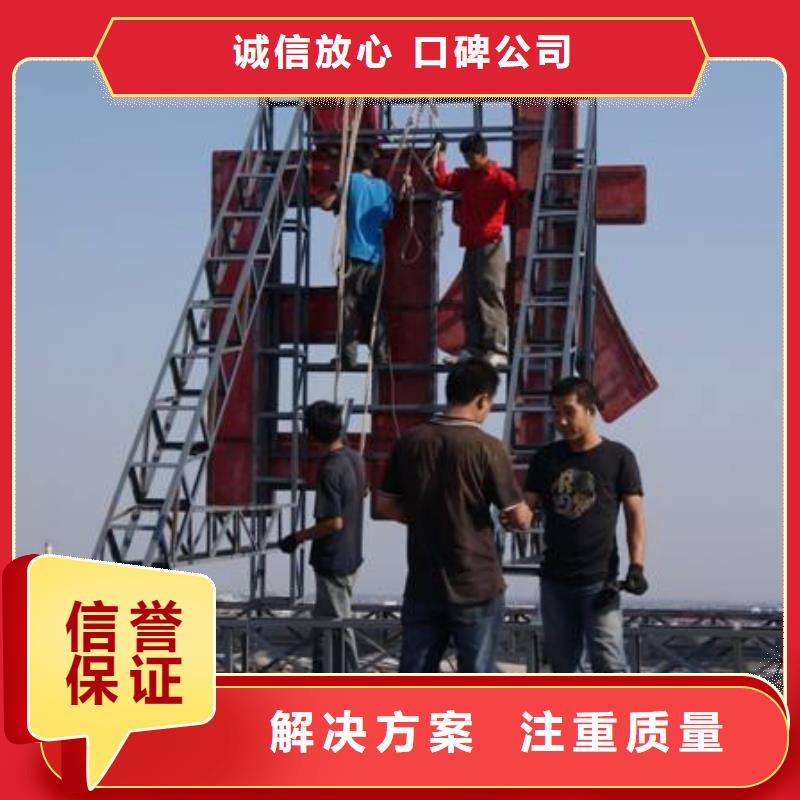 【廣告公司導光板超薄燈箱誠信經營】
