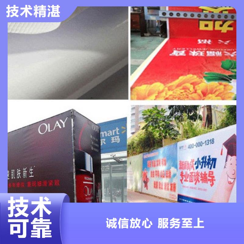 【廣告公司導光板超薄燈箱誠信經營】