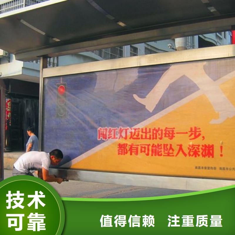 廣告公司單面透噴繪專業公司