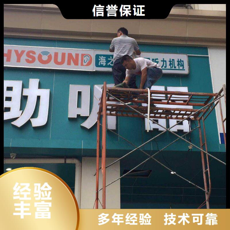 廣告公司-公司背景板實(shí)力團(tuán)隊(duì)