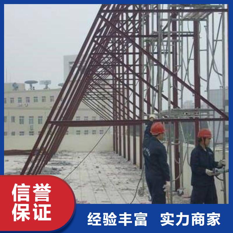 廣告公司_多彩鋁邊條發(fā)光拒絕虛高價(jià)