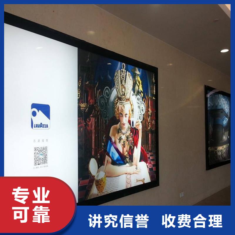【廣告公司導光板超薄燈箱誠信經營】