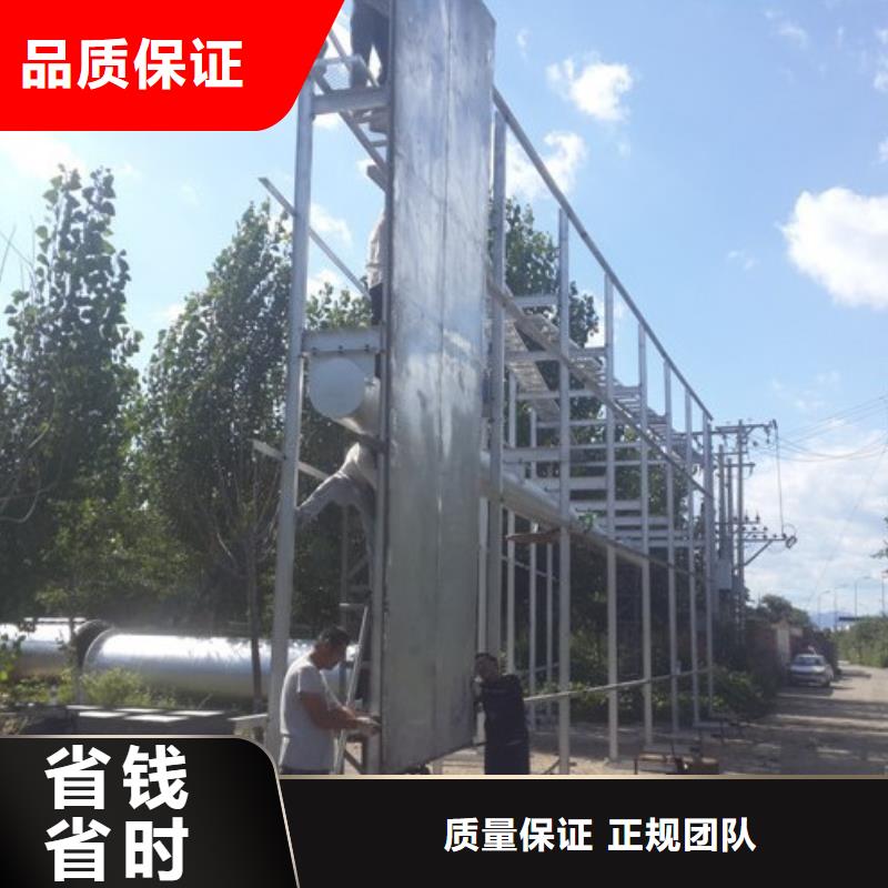 廣告公司,【導向燈箱】專業
