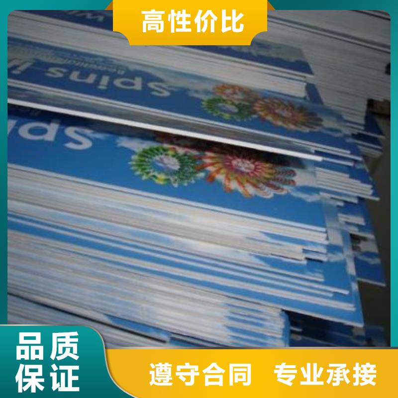 廣告公司廣告安裝齊全