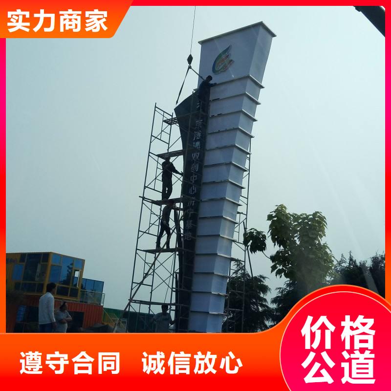 廣告公司,亞克力發(fā)光字實(shí)力團(tuán)隊(duì)