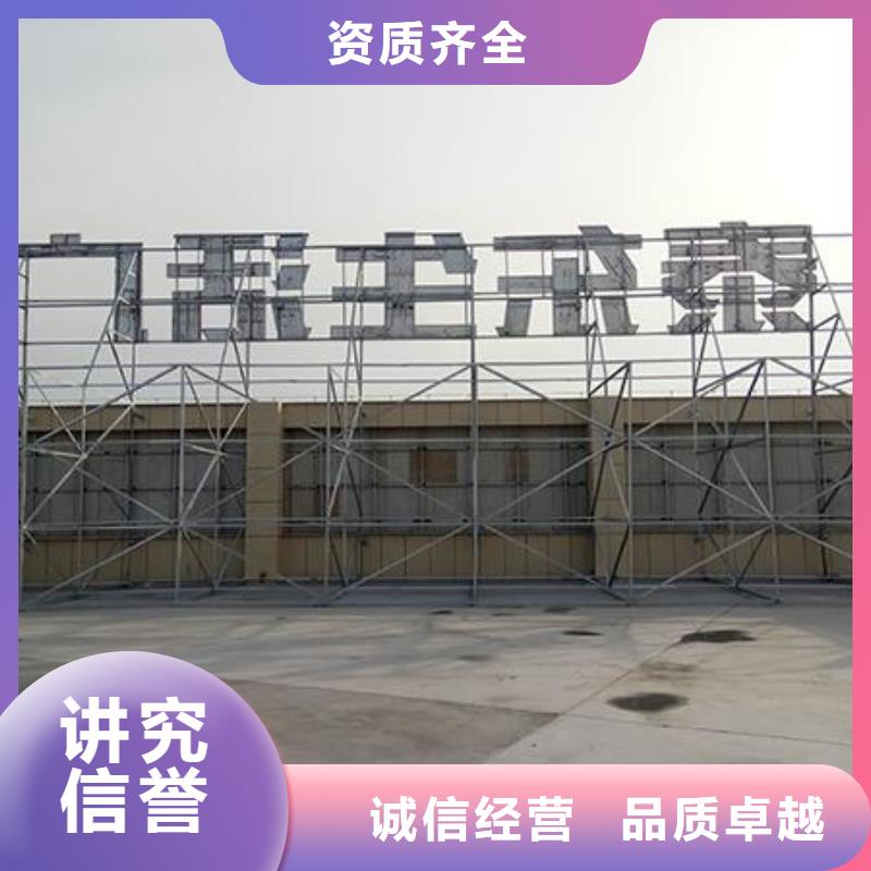 【廣告公司導光板超薄燈箱誠信經營】