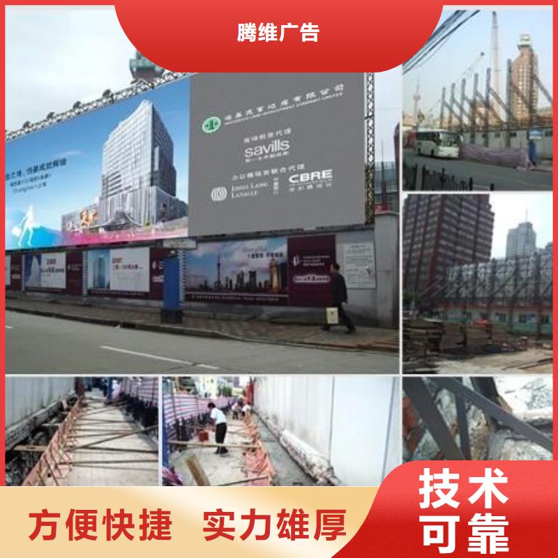 廣告公司吸塑發光字專業服務