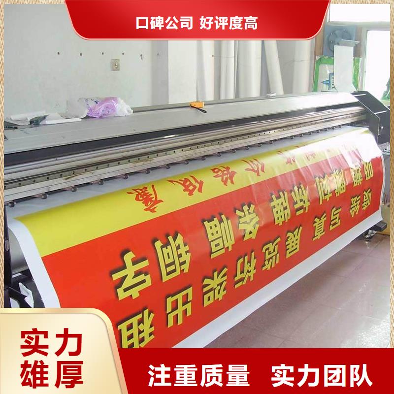 廣告公司外露發光字專業