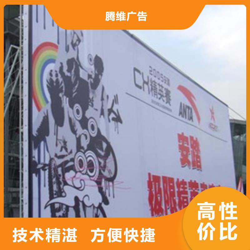 廣告公司豪華燈箱明碼標(biāo)價