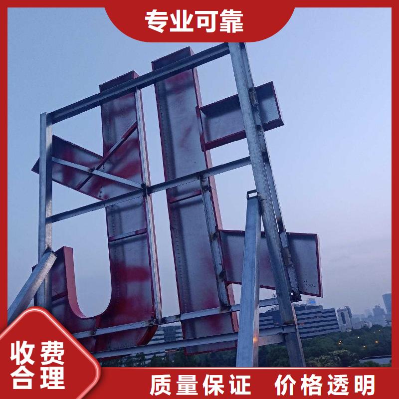 廣告公司-公司背景板實(shí)力團(tuán)隊(duì)