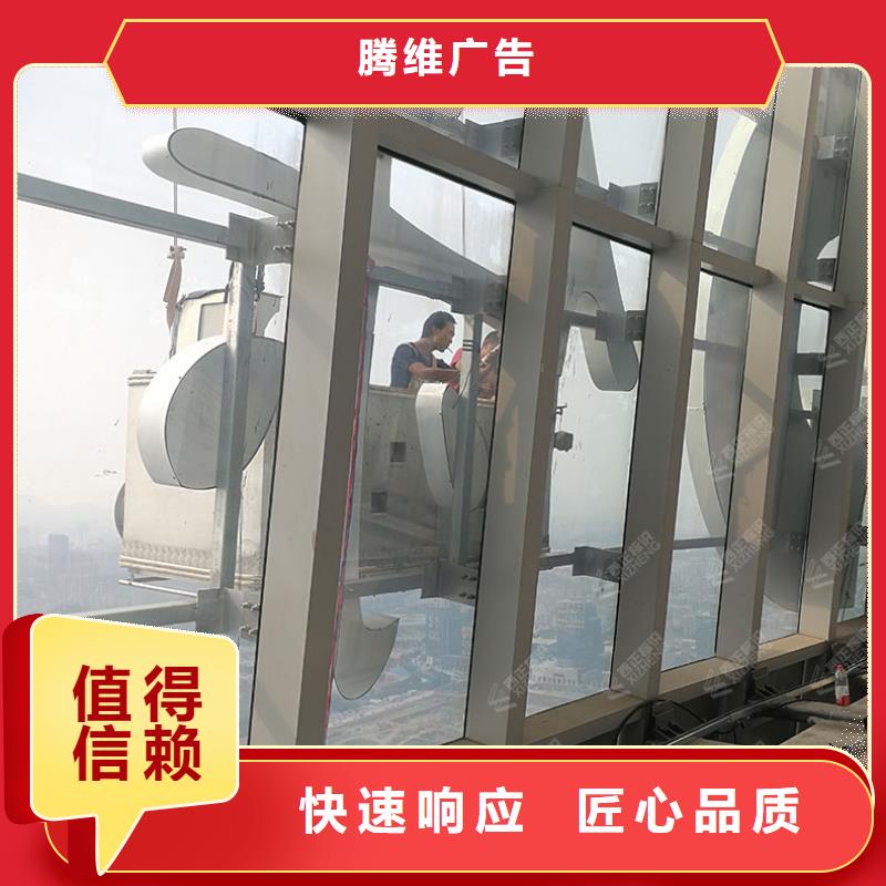 先进的技术广告公司 【广告安装】技术好